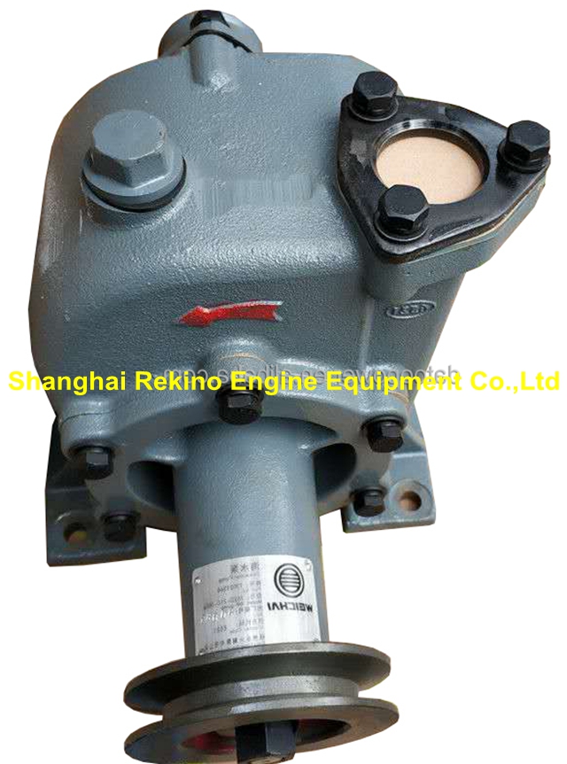 13021720 Sea water pump Weichai engine parts for 226B WP4 WP6