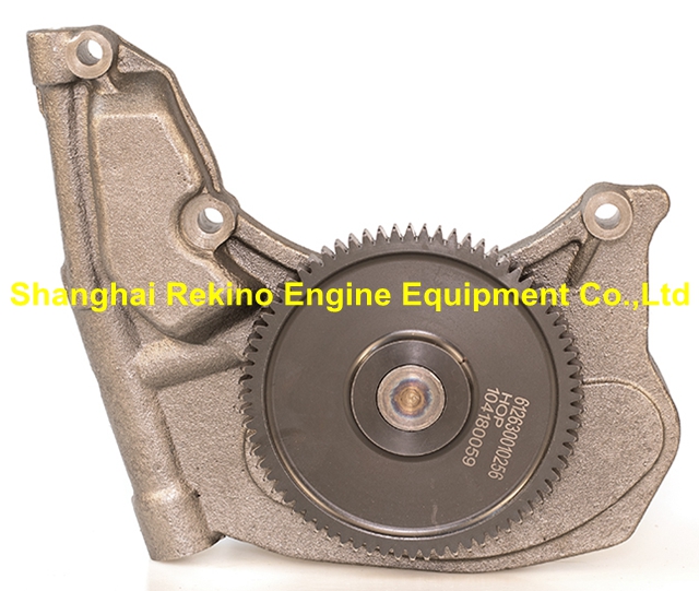 612630010256 Oil pump Weichai engine parts for WP12