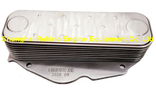61800010113 Oil cooler core Weichai engine parts for WD618 WD12