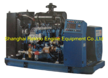 120KW 150KVA 60HZ CCFJ120Y-W Weichai marine emergency diesel generator genset